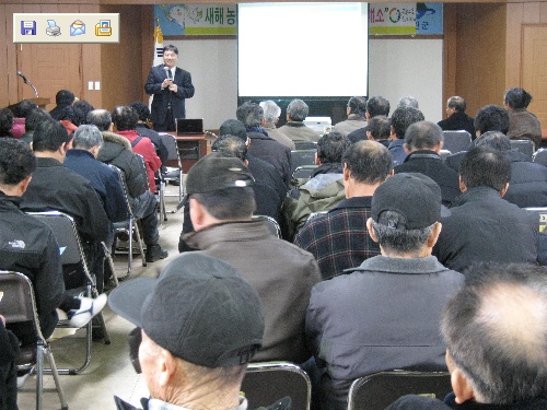 고냉지 채소 교육현장에...